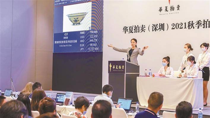 深圳古玩城华夏秋拍举行成交超218亿元