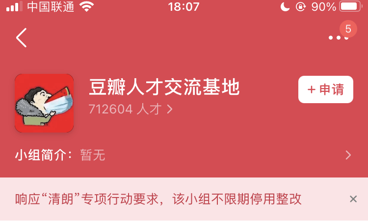 72cfca1899f24d4dada301d4b103c561.png