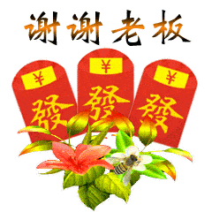 不用打字就可以聊天的图片_包大全