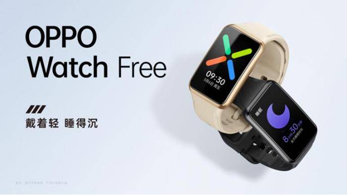 游戏|OPPO发布三款新品 “三屏”联动打造超能玩家硬核体验