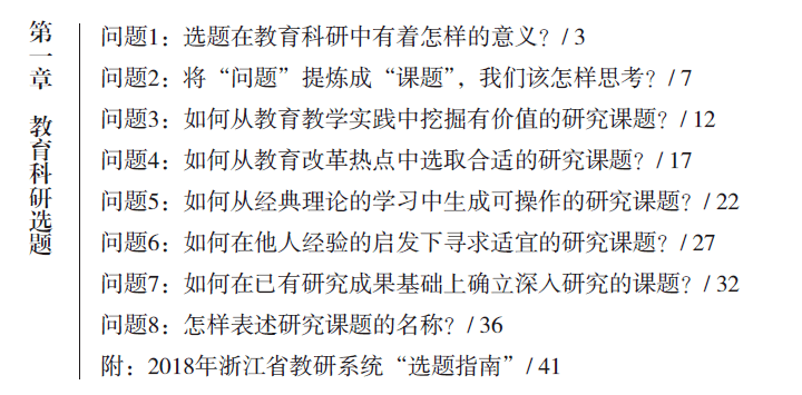 8d4b1791f3784352a5561f5cc70693f2.png