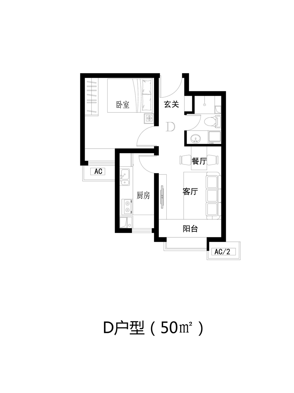 顺义区天竺综保区围网建设顺义区机场西侧四村ab片区回迁安置房正式