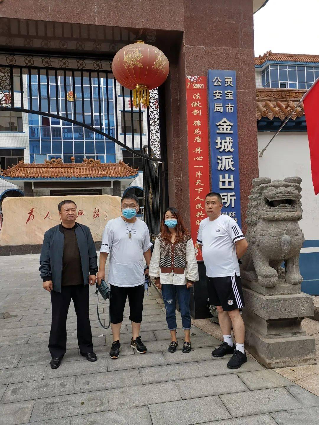 灵宝2天7人被拘留盗贩文物吸毒电信诈骗等