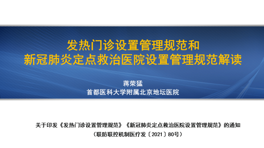 c6109703cb2c41a0b37f4a0c12feeee5.png