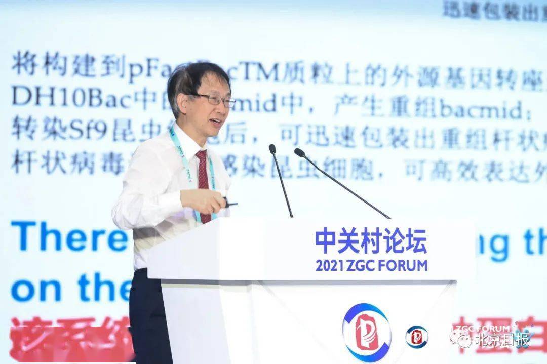 疫苗|国产鼻喷新冠疫苗要来了？接种24小时即起效！