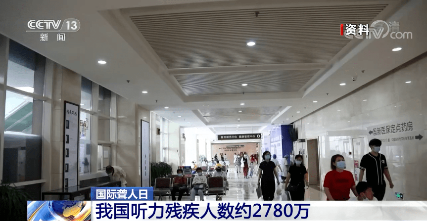 听力|哪些行为会伤耳？关爱耳朵，一同掌握知识点