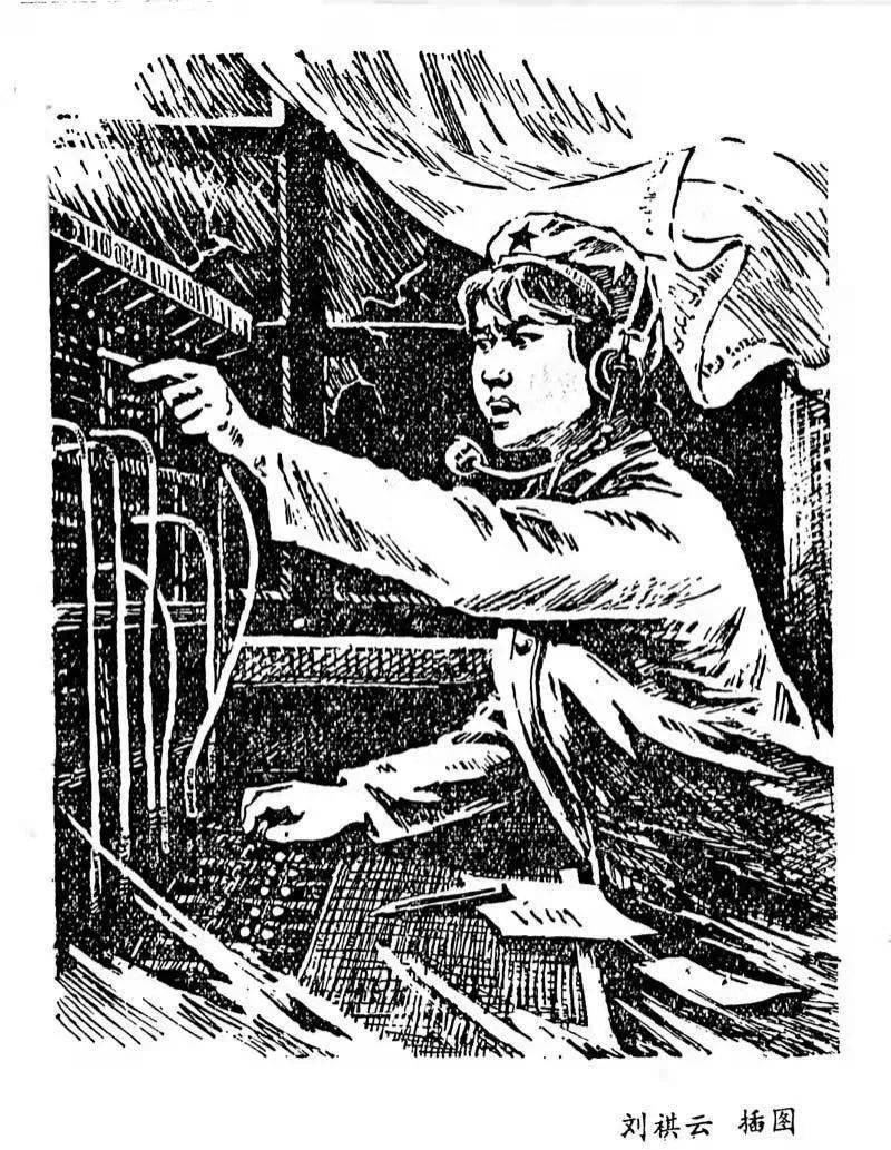 建党百年红色记忆⑧丨党的女儿之"雷锋式的女战士"——高东丽