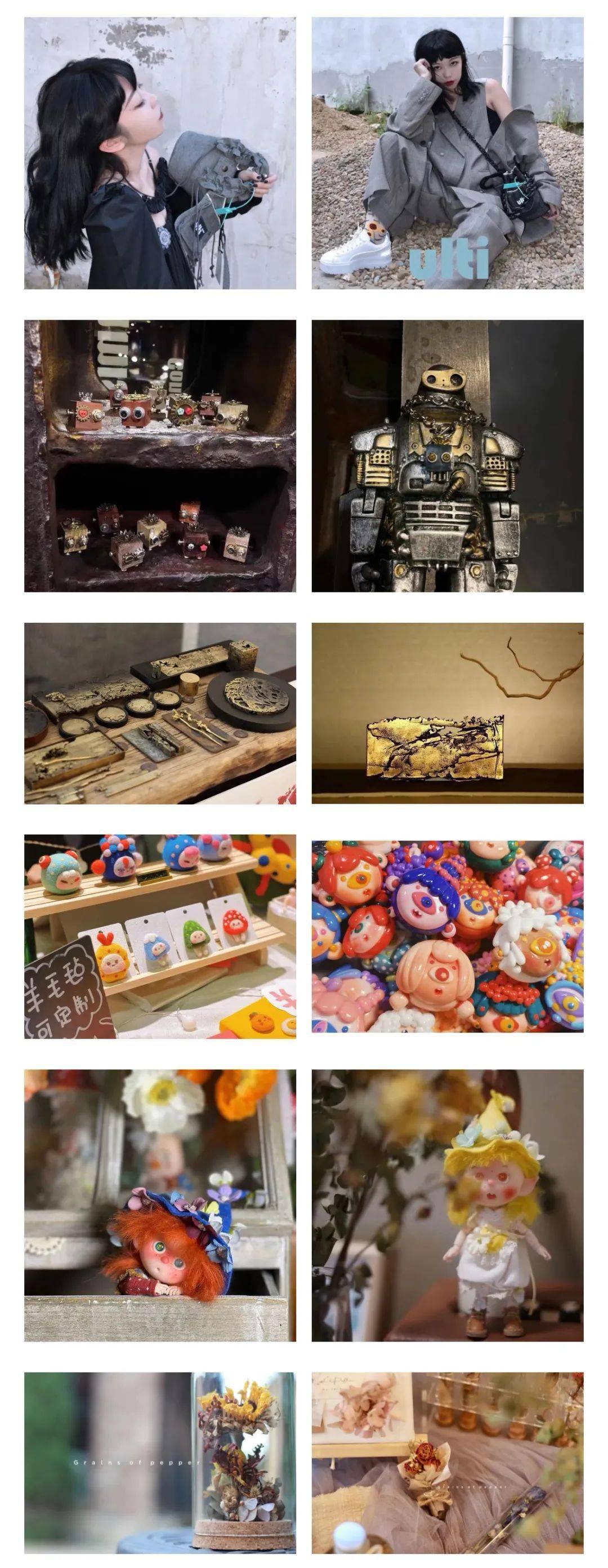 popo原创市集排行榜_popo原创市集官网版下载v1.0.0-Linux公社