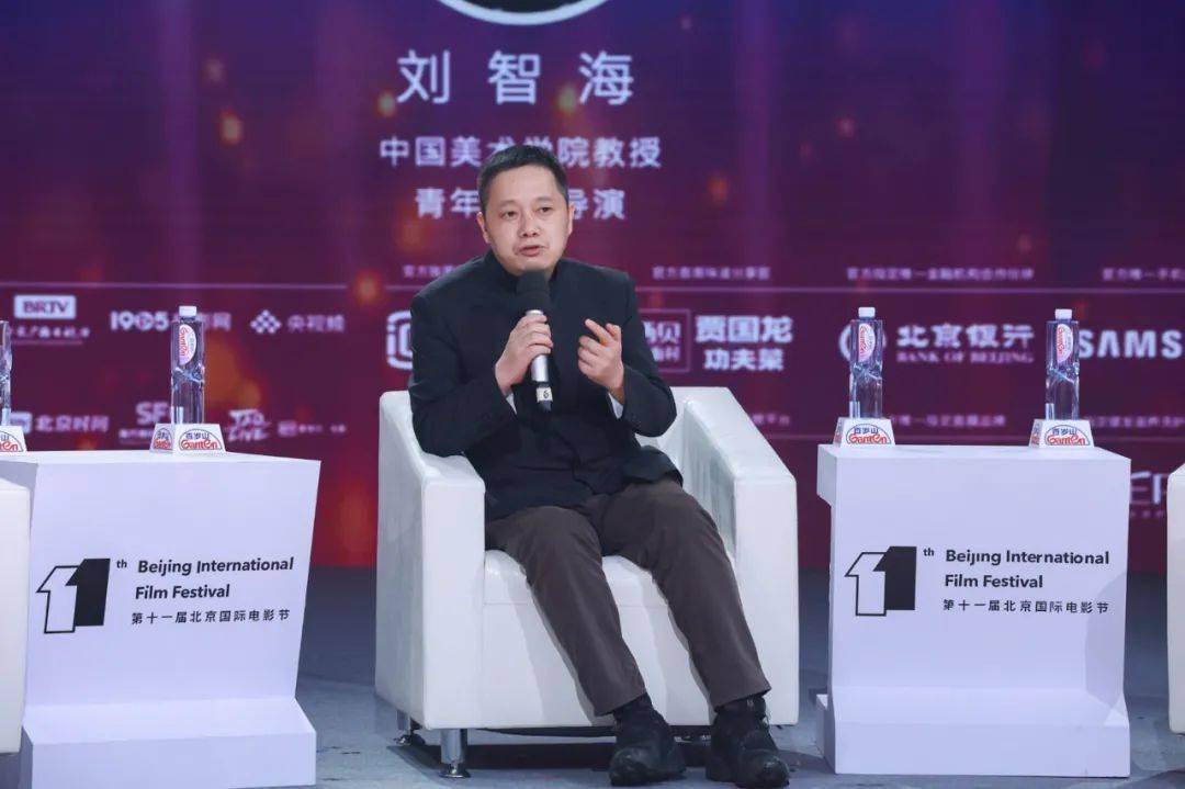 论坛|青年电影人论坛“工业意识与主流表达”顺利举办