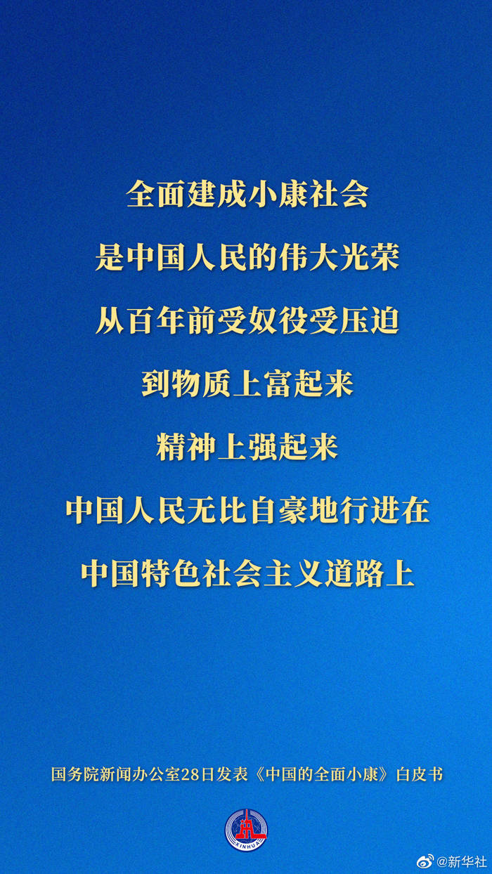 00e4c1cc7a9d4b3bb41a978b87084114.jpeg