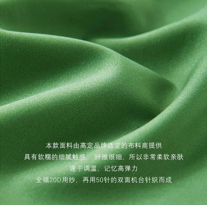 什么 健康从一件内衣开始!不闷不跑杯的无痕文胸;轻柔细腻的条纹衫,一件顶10件,气质百搭