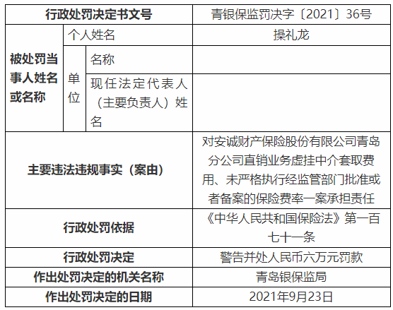 1ac5515173fc4faf971f4a2d0c2bb55e.png