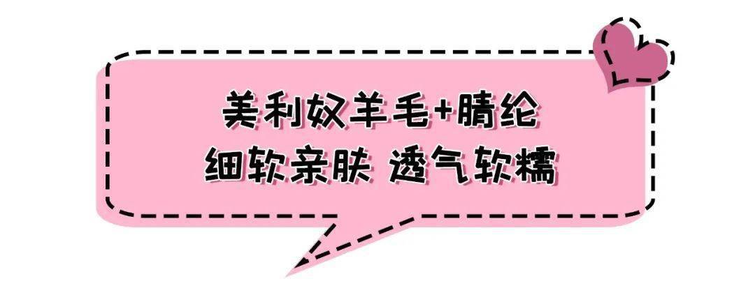 什么 健康从一件内衣开始！不闷不跑杯的无痕文胸；轻柔细腻的条纹衫，一件顶10件，气质百搭