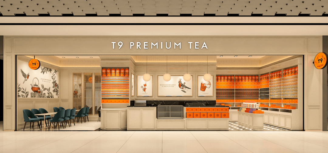 太原首家火爆魔都的世界茶博会冠军茶t9tea来万象城啦