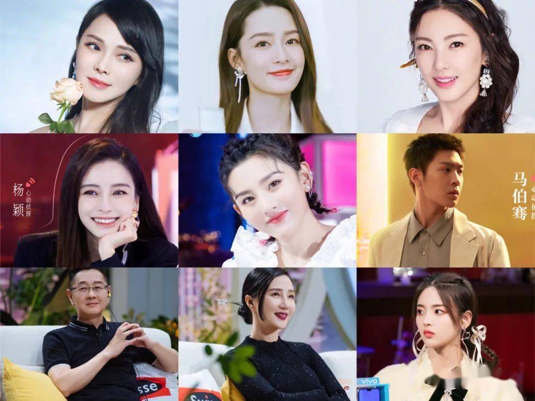 张雨绮|能够通过「恋综观察员」完成一次华丽转身吗？