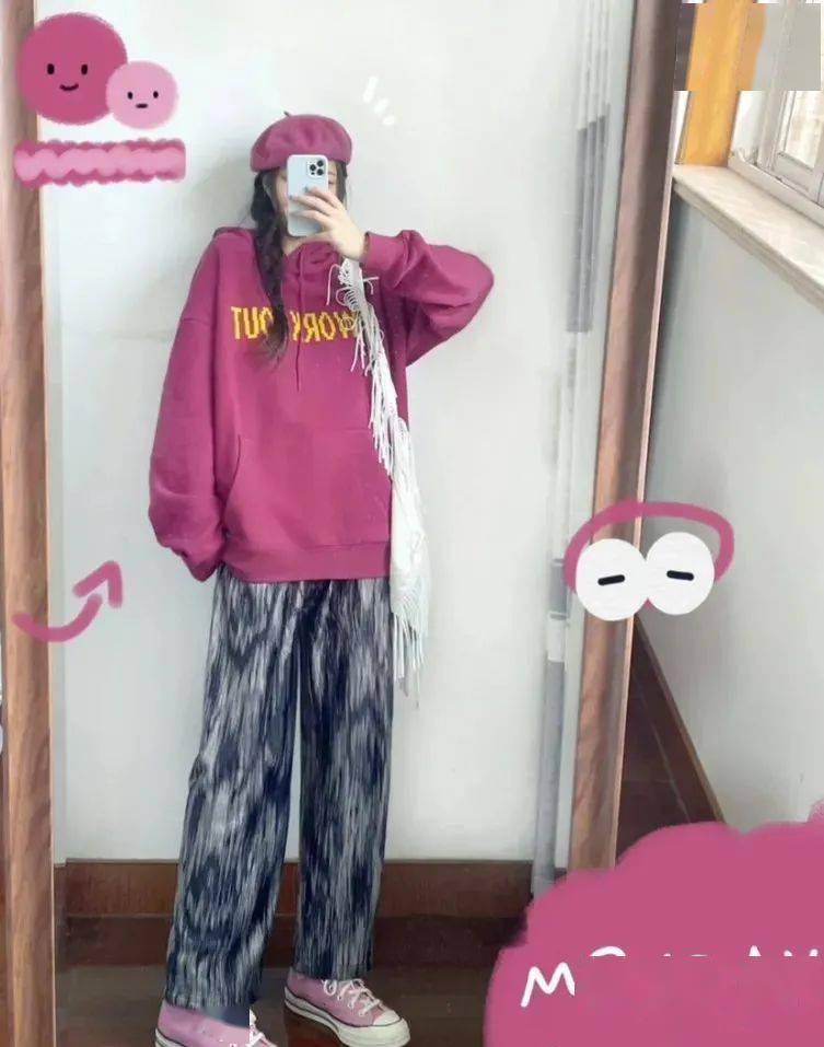 模板 收藏!早秋卫衣穿搭模板!总有一套戳中你的心~