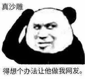 5bbeaf15106a4850a34186eb33c7fab6.jpeg