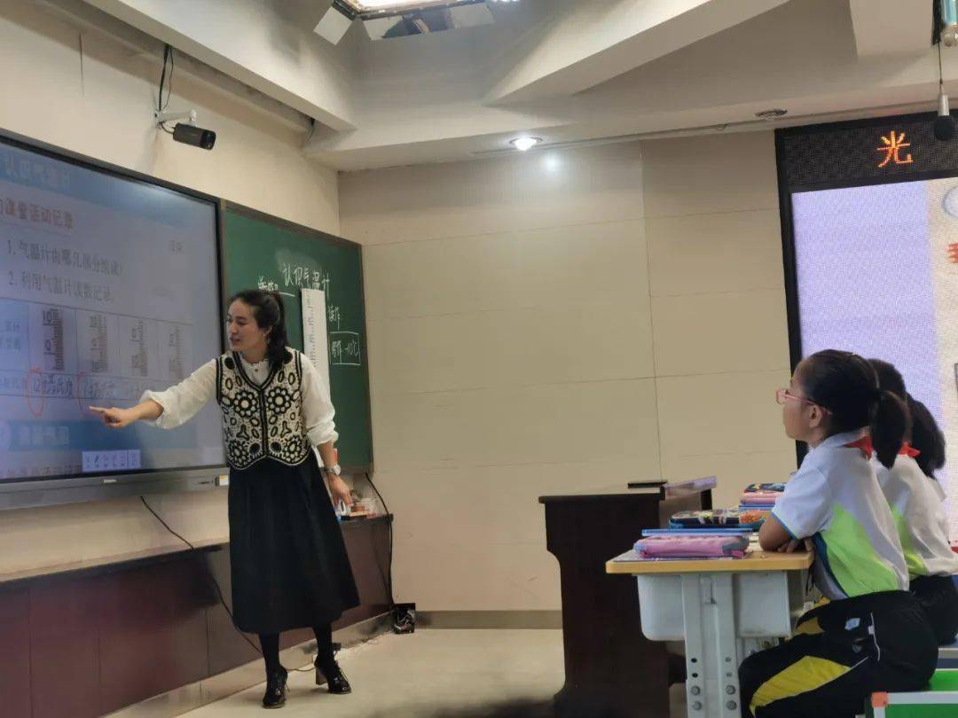 【校园动态】活动促成长 教研绽光华——记延吉市朝阳川镇光华小学校