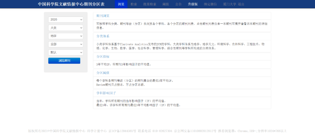 6afc79de150045ae9fa0781f67c3e1cf.png