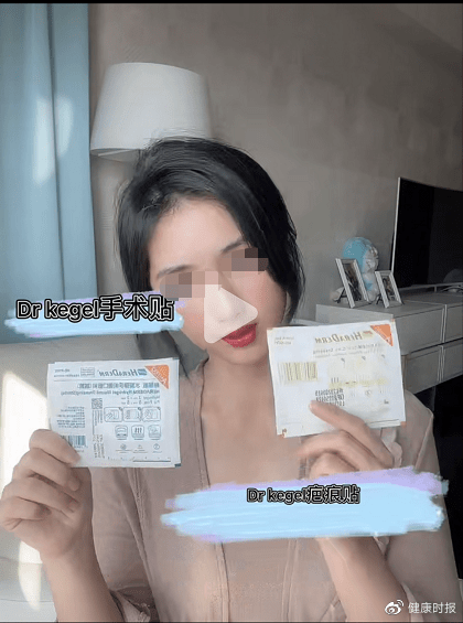 网友|“佛媛”之后再现“病媛”：精致的住院照，“生病”不忘化妆