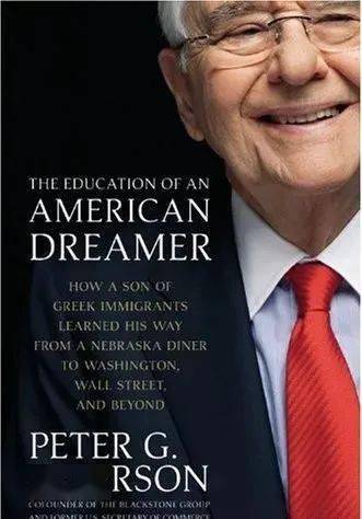 黑石的选择:黑石创始人彼得·彼得森的人生七堂课