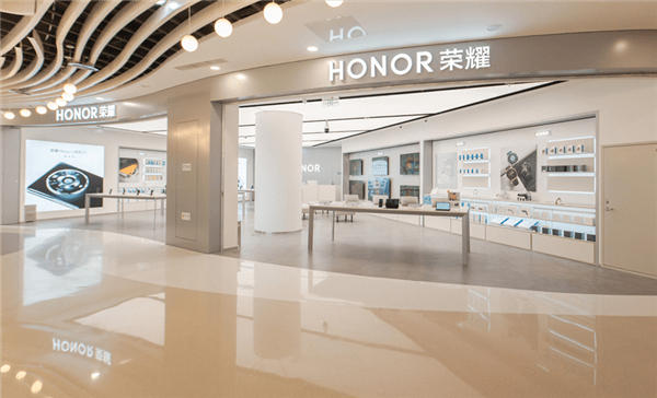 加速线下布局!超300家荣耀体验店国庆齐开业