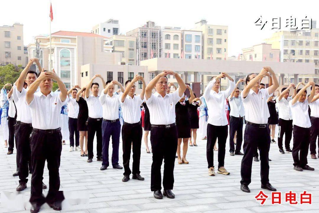 传承儒家文化·献礼建党百年|电白实验中学举办第二届拜孔子礼活动