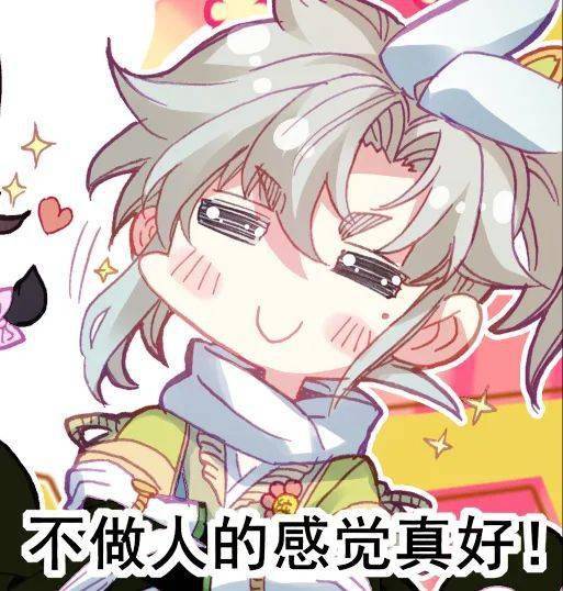 以上这些周边你们都无法拥有