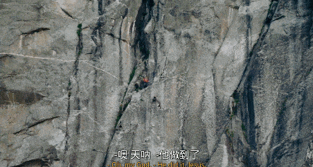 极限|豆瓣8.9，挑战人类的生理极限，全程牛B到无语！