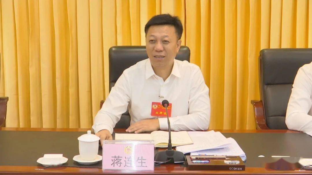 9月27日下午,市委书记蒋连生参加市政协十三届一次会议中共,经济,九三