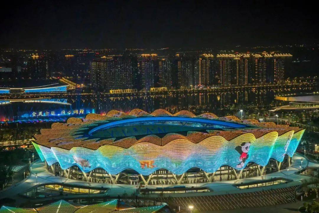 第十四届全国运动会今晚在西安奥体中心体育场闭幕