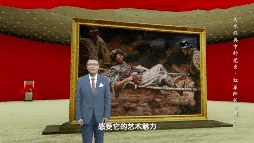 《美术经典中的党史》邀请您走近油画《红军师长陈树湘》_湘江