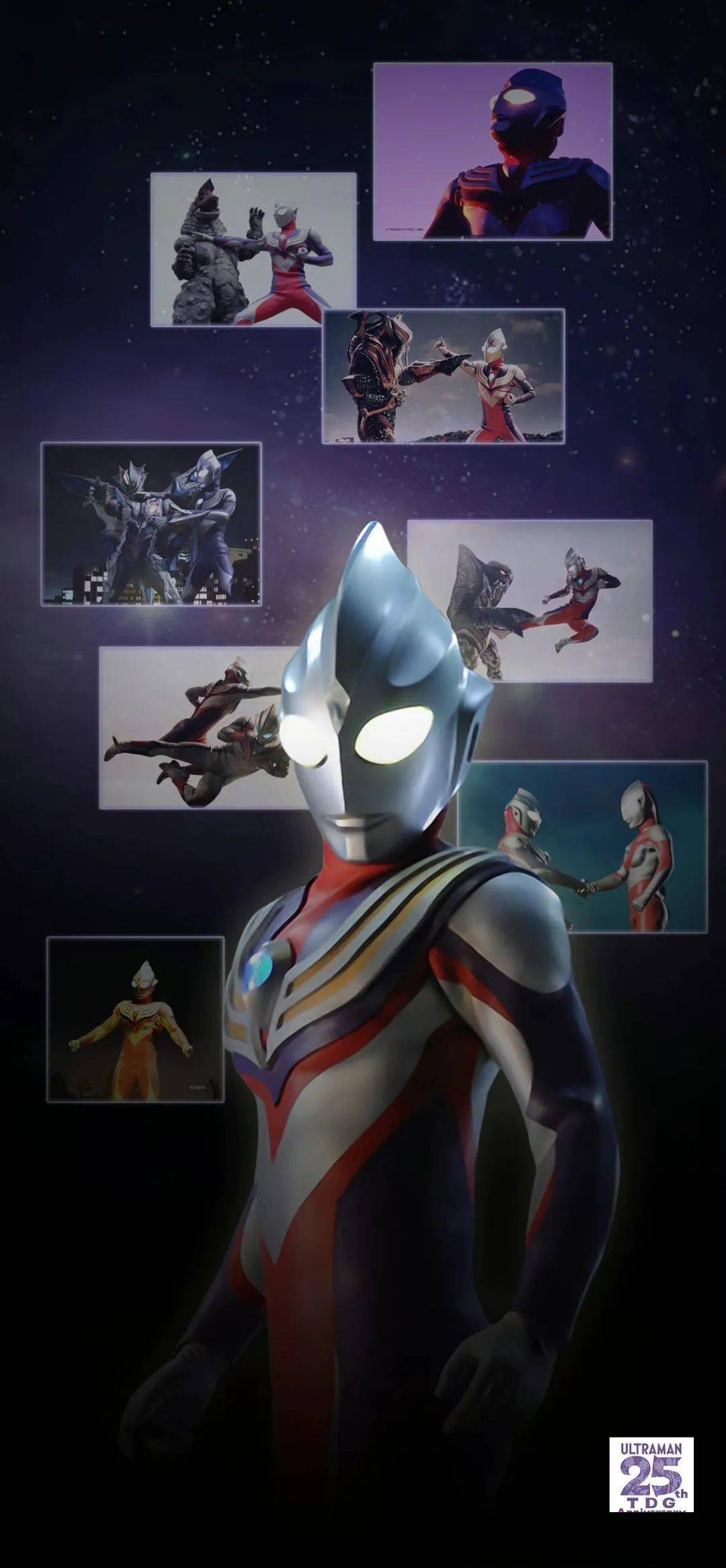 迪迦奥特曼下架 来自搜狐网