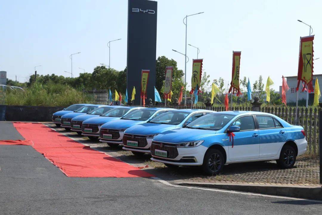 新余市首批纯电动出租车集体交车仪式举行