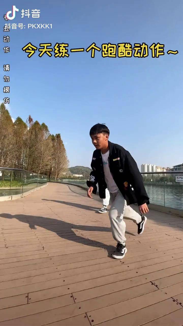 我该怎么和小哥哥解释呀在线等很急新春运动汇极致新春跑酷小枫