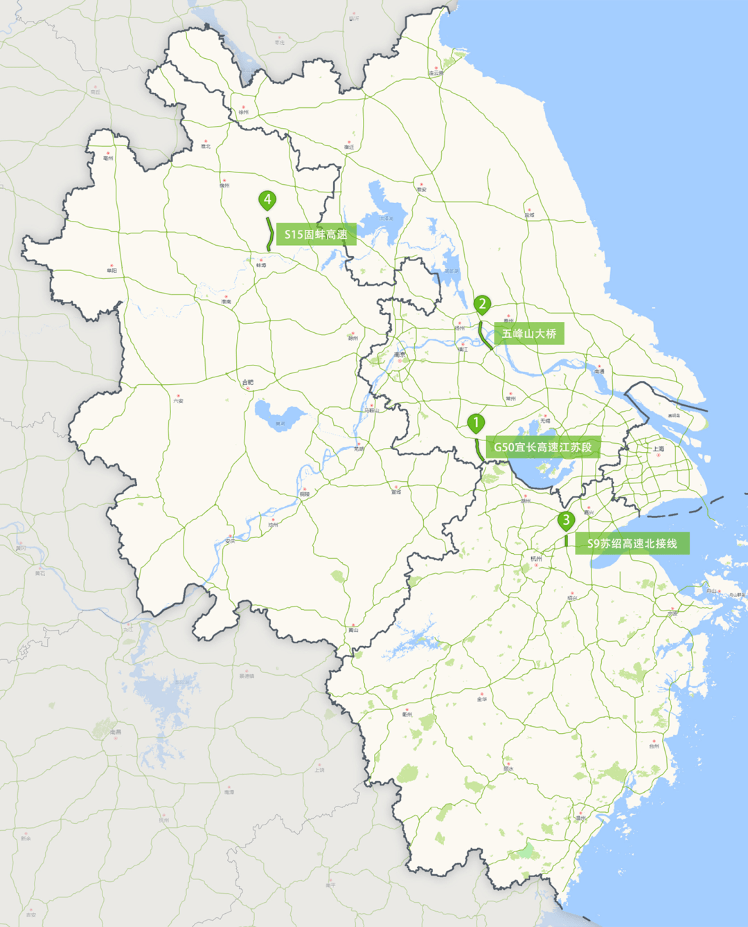 公路網共新增對跨境出行有影響的設施4處其中江蘇2處浙江1處安徽1處