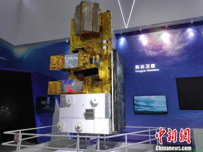 中国|珠海航展：逐“箭”追“星” 航天科工商业航天“天团”亮相