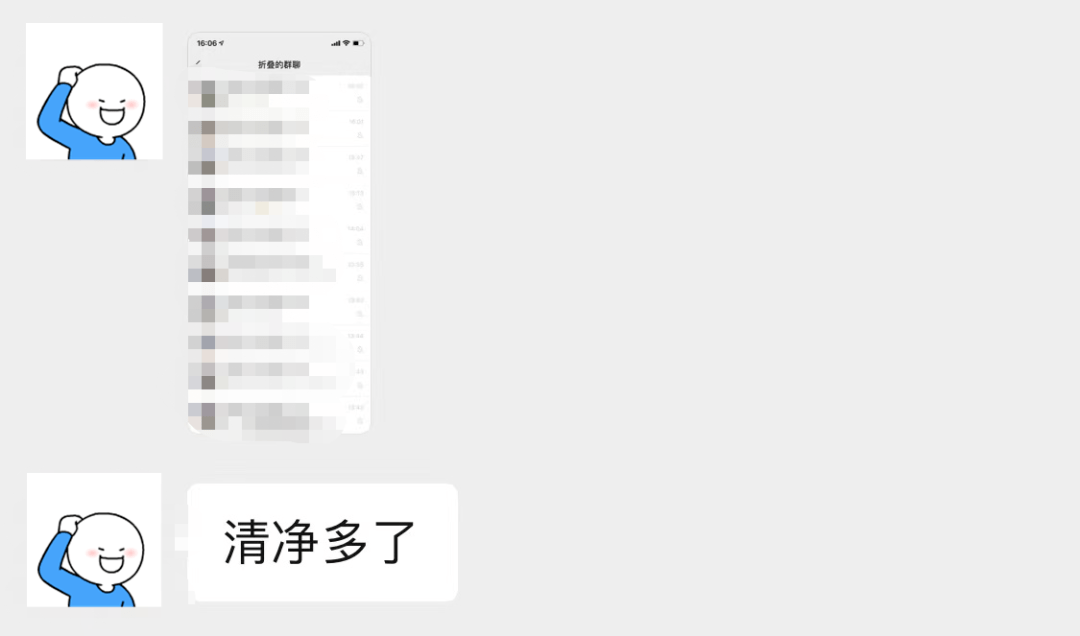 微信|微信终于上线这个新功能！太需要了
