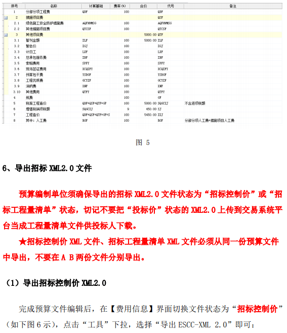 bc2c31cf4e294b1fa42dfe9c9fa68062.png