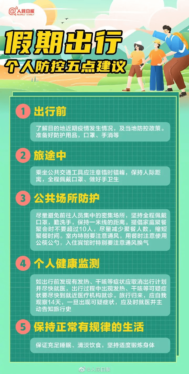 db2019037f644b37a41ed17875d1ed10.png