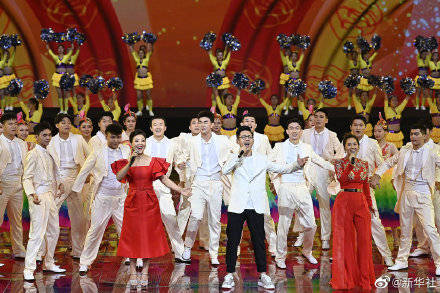 大图|第十四届全运会闭幕式举行 文艺表演高清大图来了