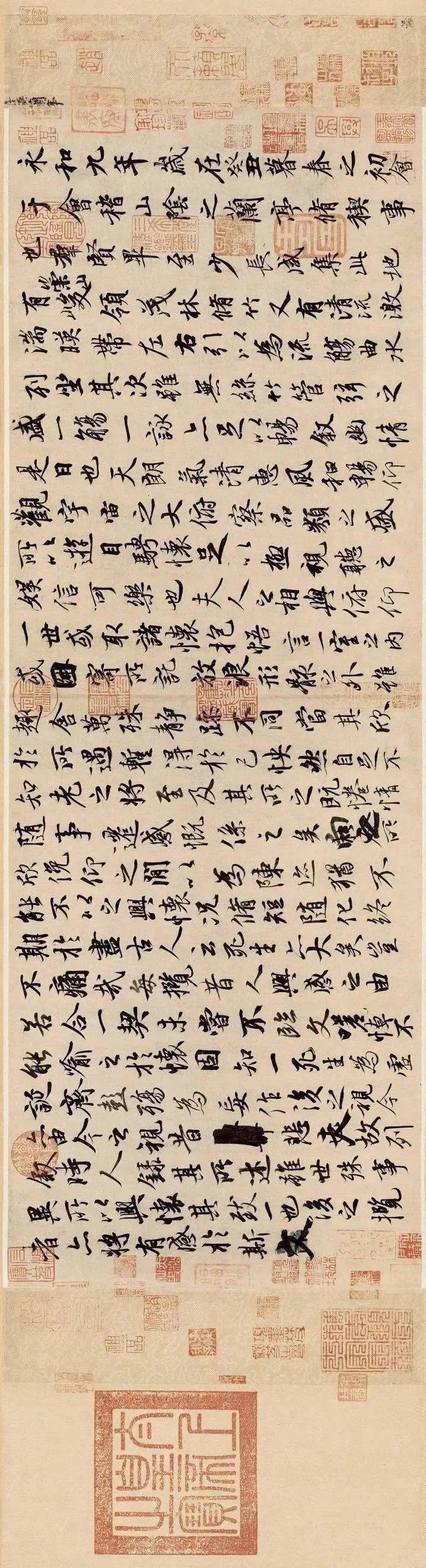 白謙慎| 從八大山人臨《蘭亭序》論明末清初書法中的臨書觀念_搜狐网