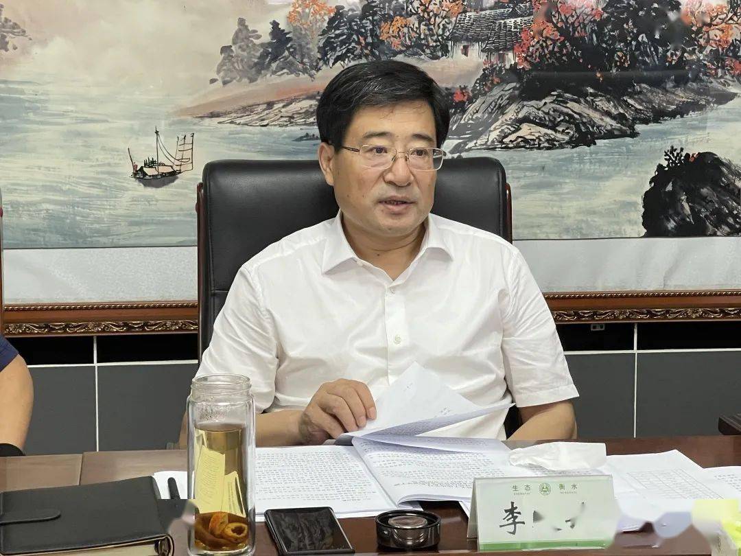 9月28日, 市生态环境局党组书记,局长李连兵召开局党组(扩大)会专题