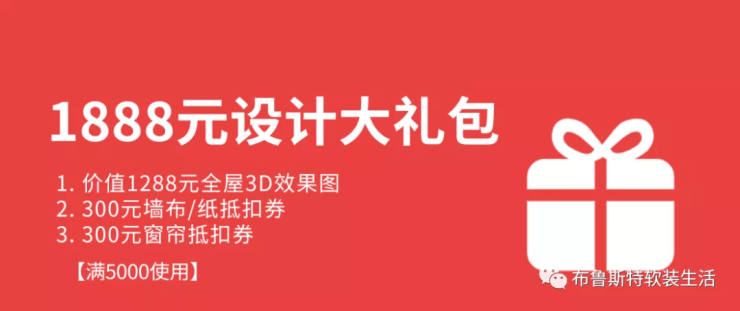 餐椅国庆钜惠,健康换新,99元定金享5大权益!