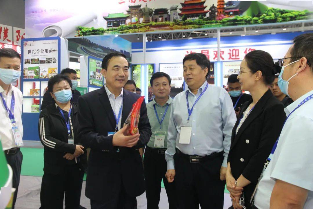 梁园区积极参加第24届中国农产品加工业投资贸易洽谈会