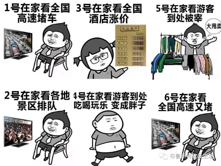 餐椅国庆钜惠,健康换新,99元定金享5大权益!