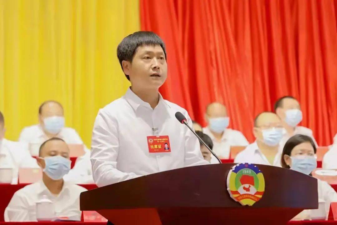 最后,陈国斌表示,此次大会,选举产生了七届政协领导班子成员和常务