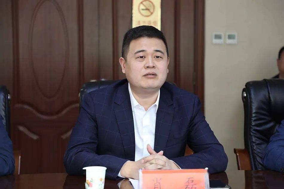 肖磊简要介绍了南粤基金集团的基本情况及项目概况,并感谢秦州区委,区