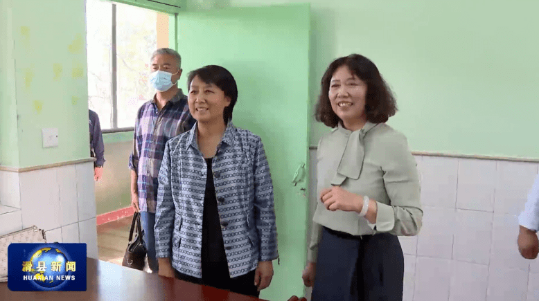 滑县举行乡村"复兴少年宫"揭牌仪式_张红琳