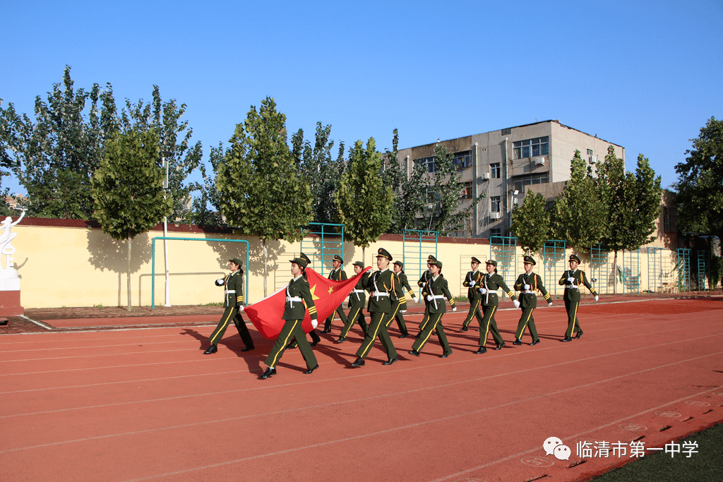 踏动青春节拍书写运动乐章记临清一中2021年秋季运动会开幕式